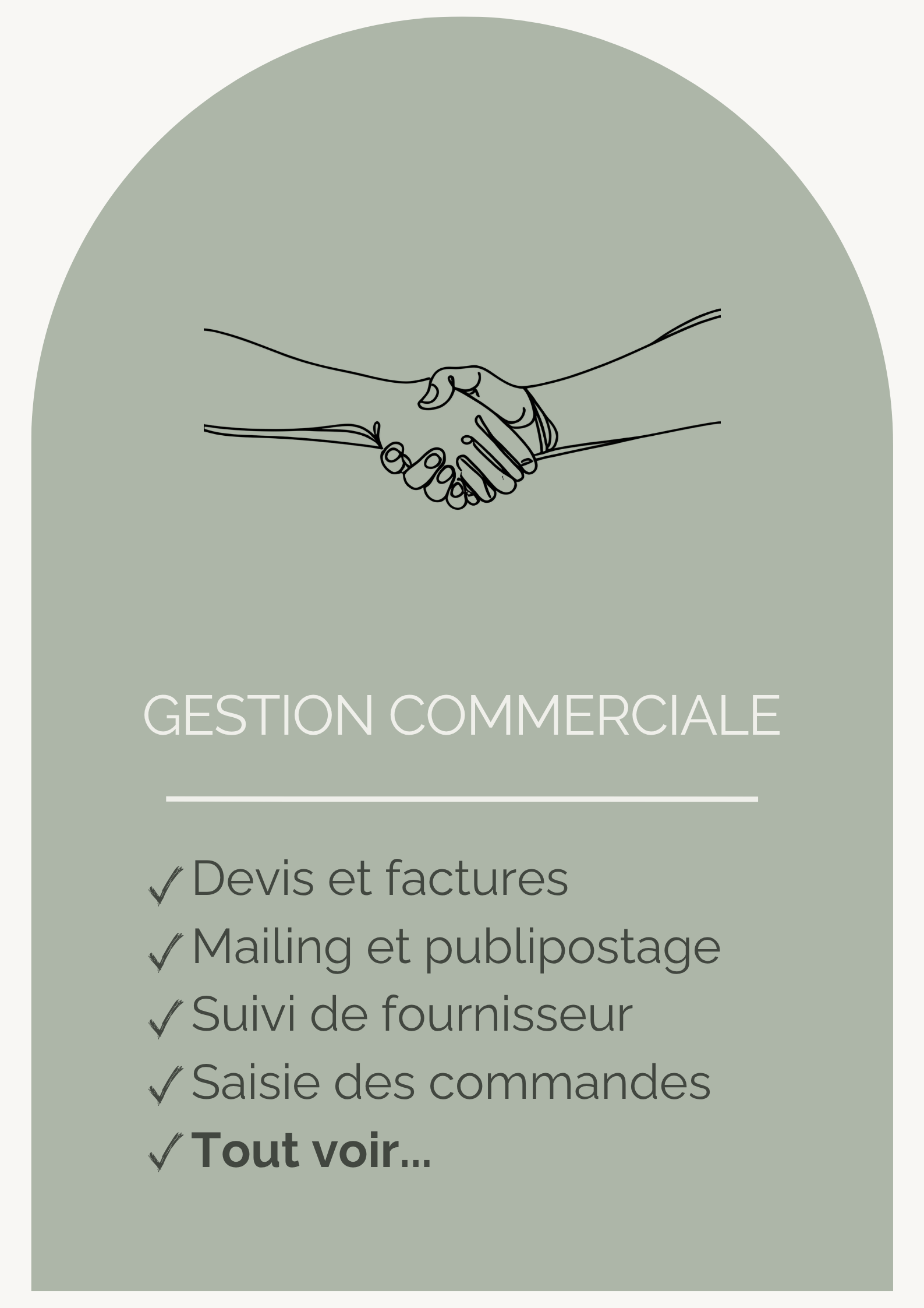 Gestion commerciale